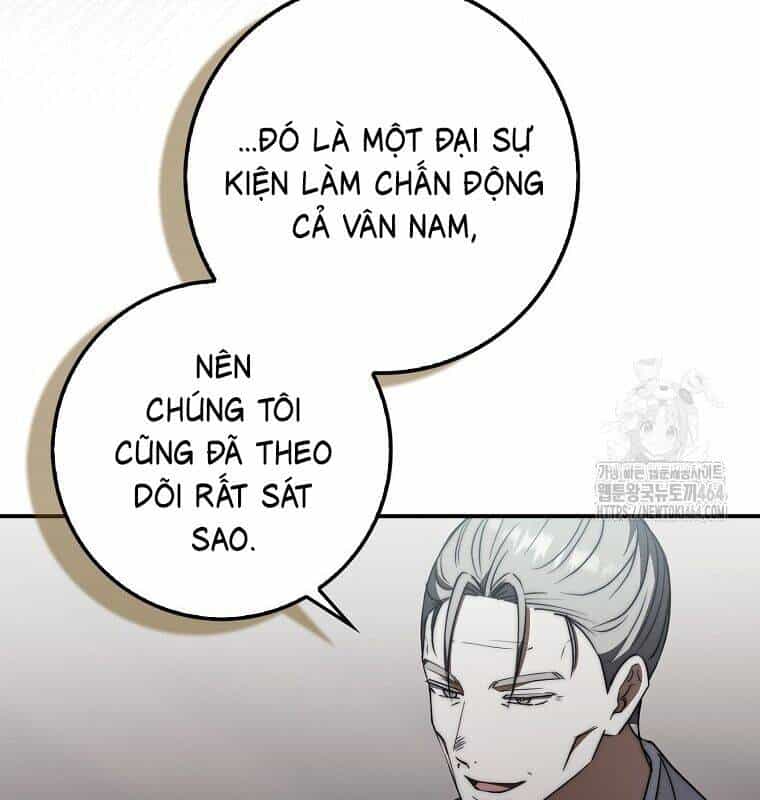 Cuồng Long Kiếm Thần - Chương 27 - ảnh 134