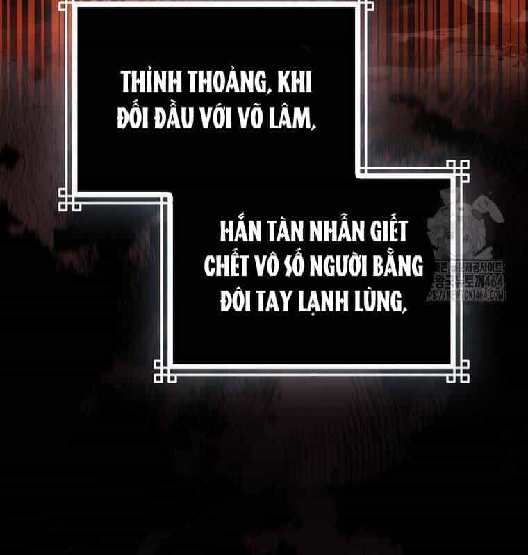 Cuồng Long Kiếm Thần - Chương 27 - ảnh 150