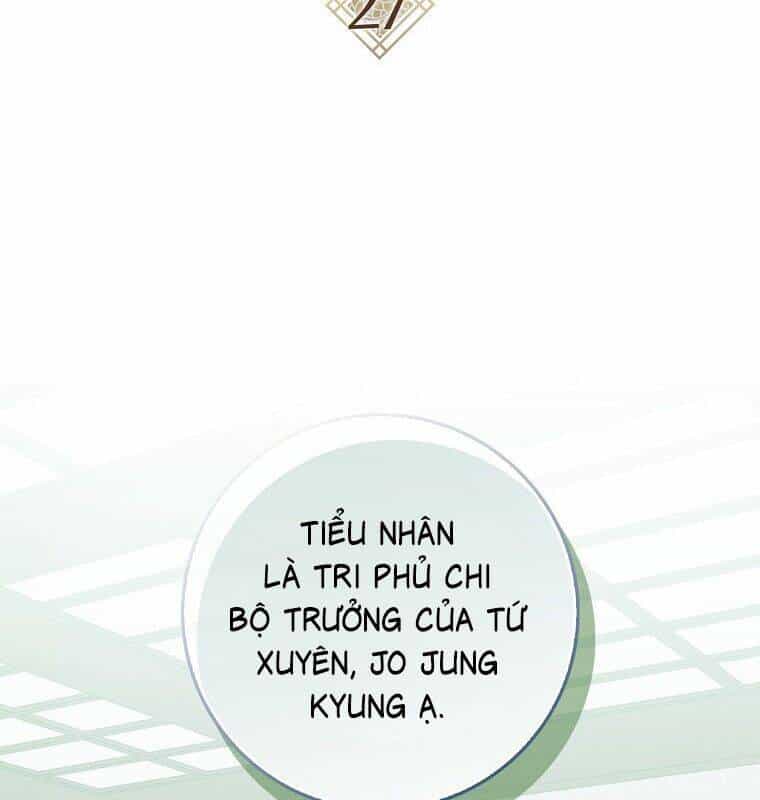 Cuồng Long Kiếm Thần - Chương 27 - ảnh 78