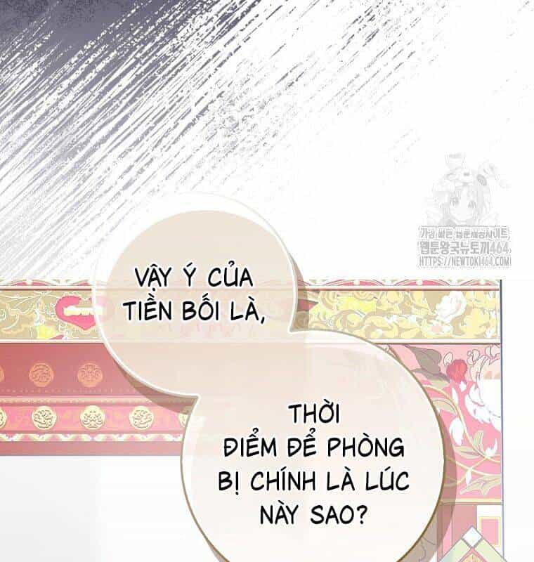 Cuồng Long Kiếm Thần - Chương 28 - ảnh 39