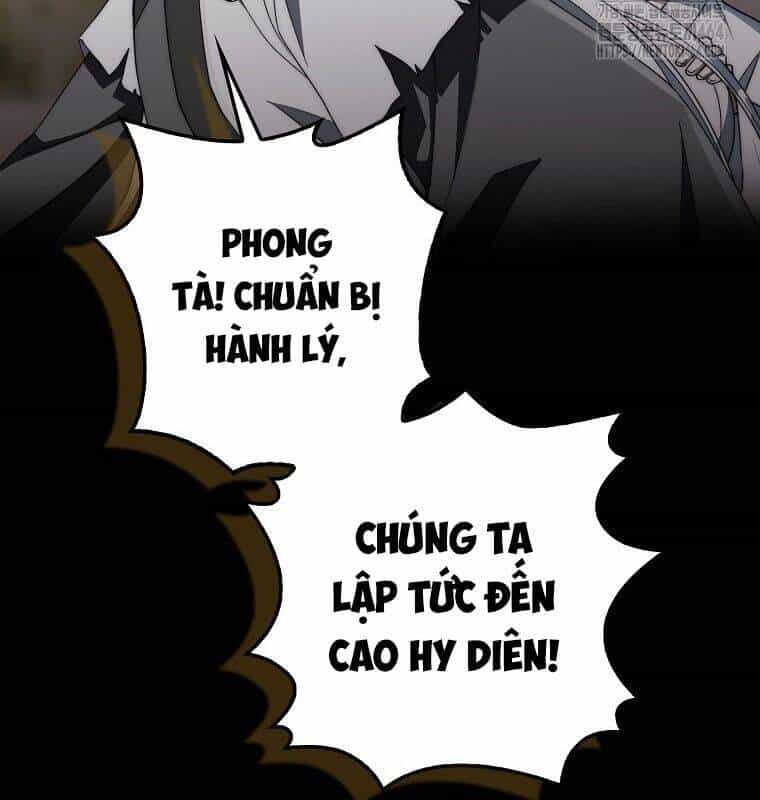 Cuồng Long Kiếm Thần - Chương 28 - ảnh 51
