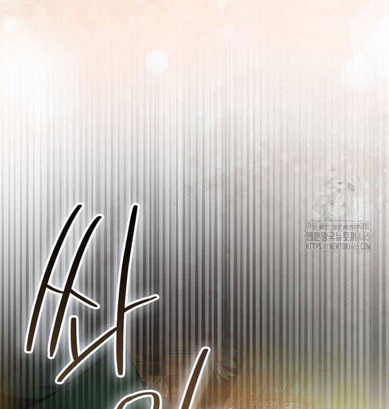 Cuồng Long Kiếm Thần - Chương 29 - ảnh 116