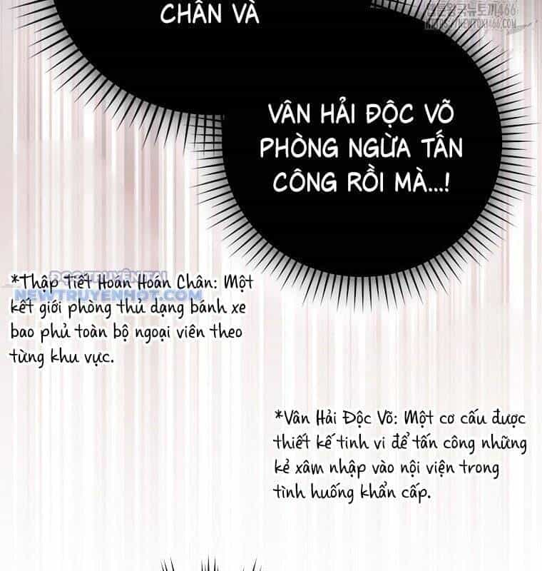 Cuồng Long Kiếm Thần - Chương 30 - ảnh 130