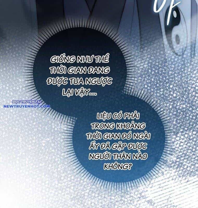 Cuồng Long Kiếm Thần - Chương 31 - ảnh 104
