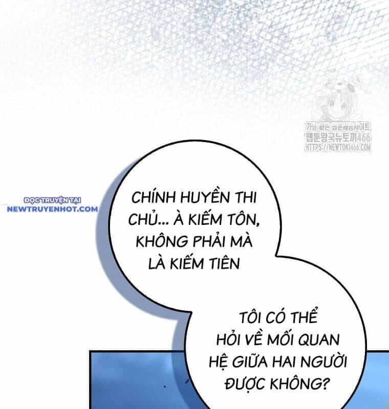 Cuồng Long Kiếm Thần - Chương 31 - ảnh 105