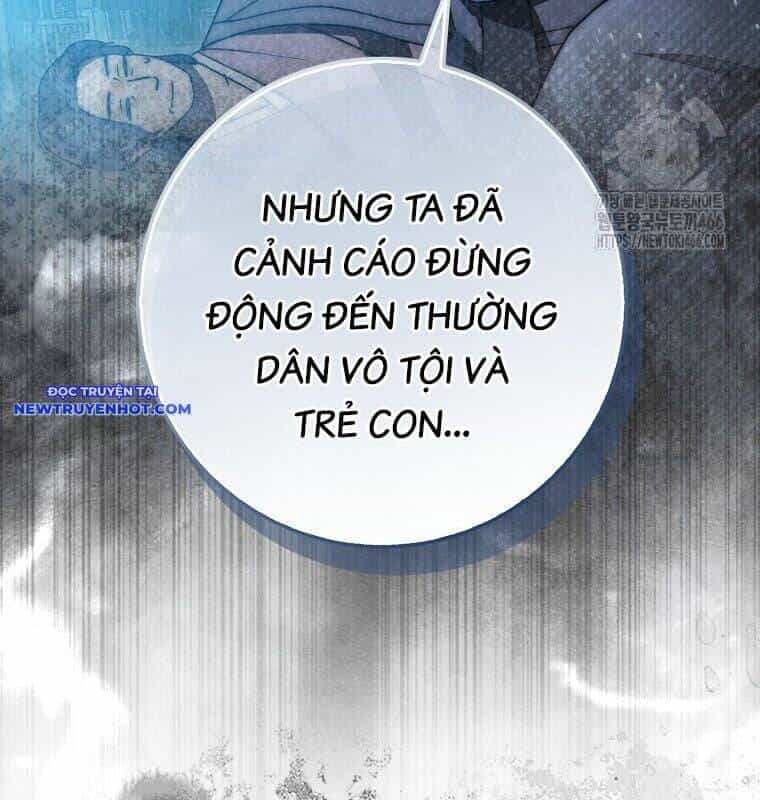 Cuồng Long Kiếm Thần - Chương 31 - ảnh 150