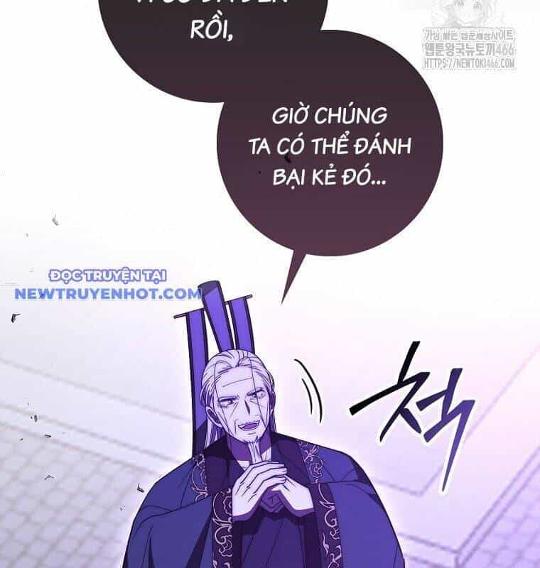 Cuồng Long Kiếm Thần - Chương 32 - ảnh 139