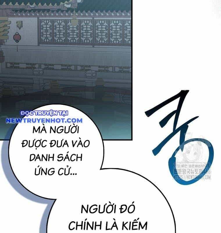 Cuồng Long Kiếm Thần - Chương 34 - ảnh 148
