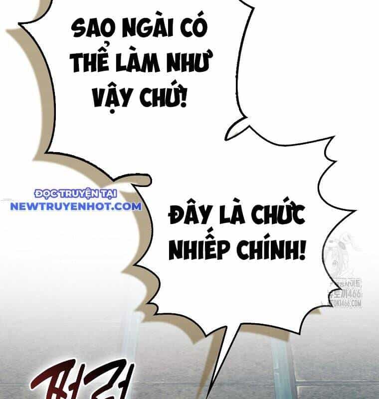 Cuồng Long Kiếm Thần - Chương 34 - ảnh 159
