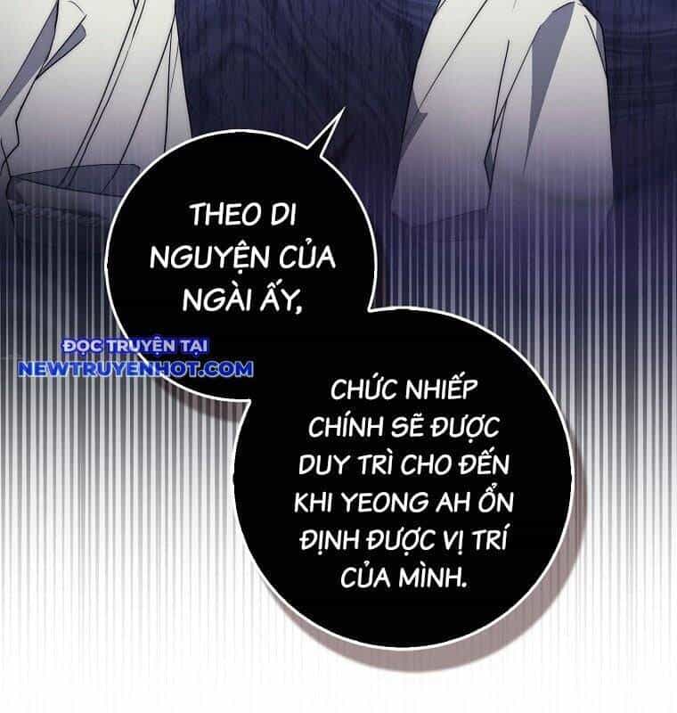 Cuồng Long Kiếm Thần - Chương 34 - ảnh 186