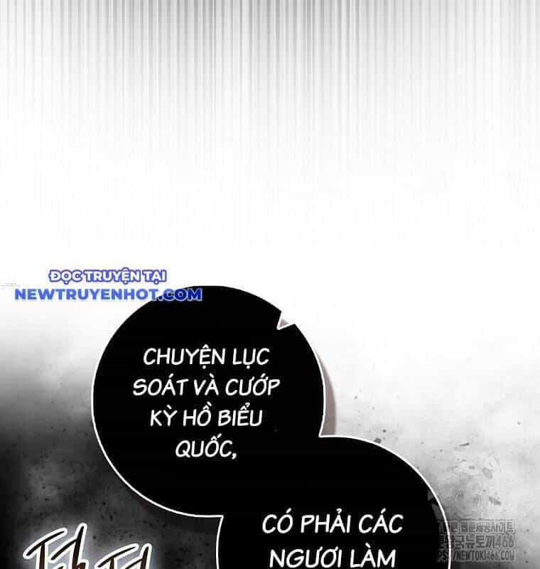 Cuồng Long Kiếm Thần - Chương 35 - ảnh 146