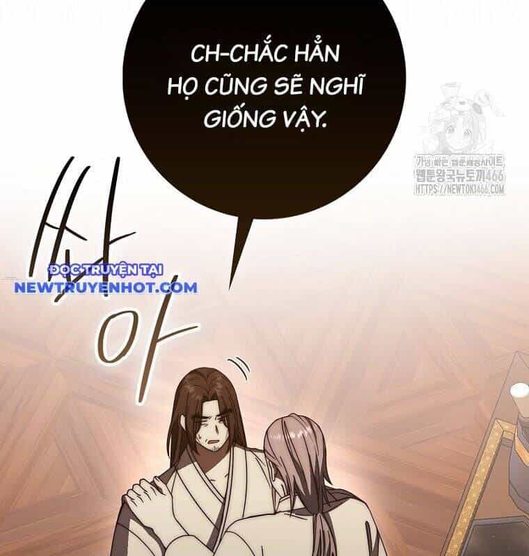 Cuồng Long Kiếm Thần - Chương 35 - ảnh 25
