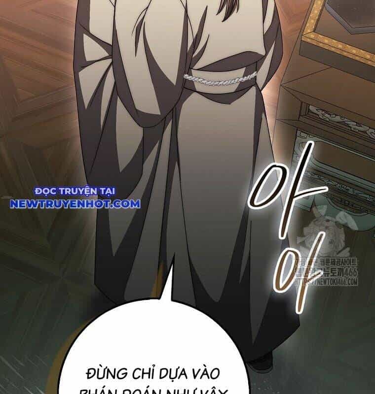 Cuồng Long Kiếm Thần - Chương 35 - ảnh 26