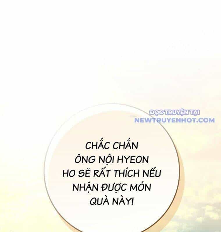 Cuồng Long Kiếm Thần - Chương 36 - ảnh 102