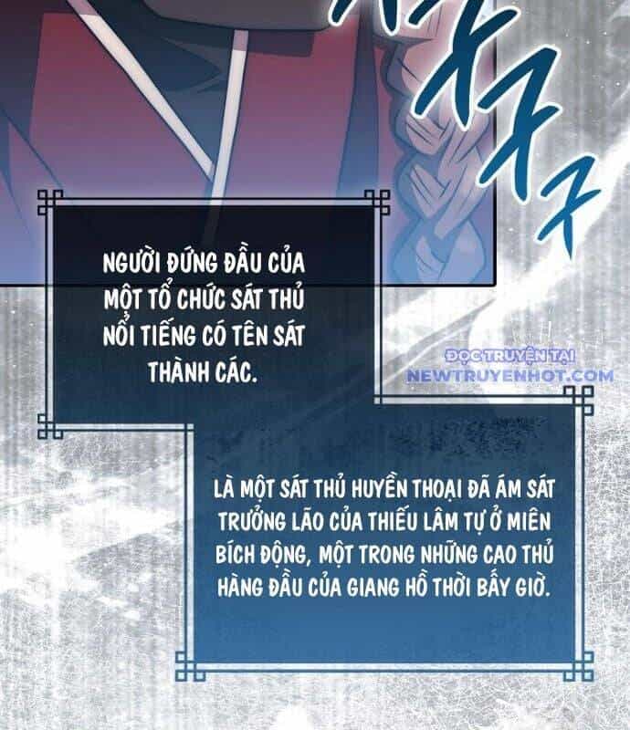 Cuồng Long Kiếm Thần - Chương 37 - ảnh 141