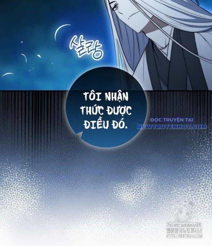 Cuồng Long Kiếm Thần - Chương 37 - ảnh 74