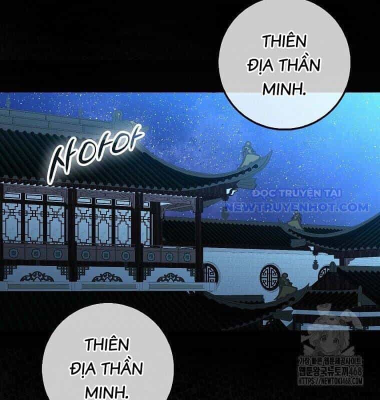 Cuồng Long Kiếm Thần - Chương 38 - ảnh 141