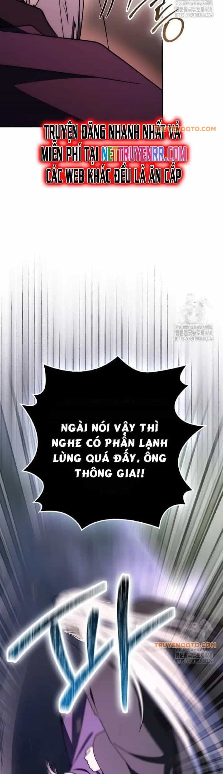 Cuồng Long Kiếm Thần - Chương 42 - ảnh 39