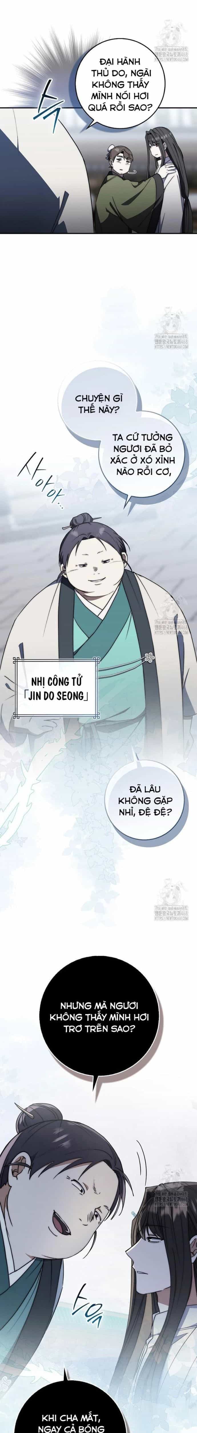 Cuồng Long Kiếm Thần - Chương 44 - ảnh 15