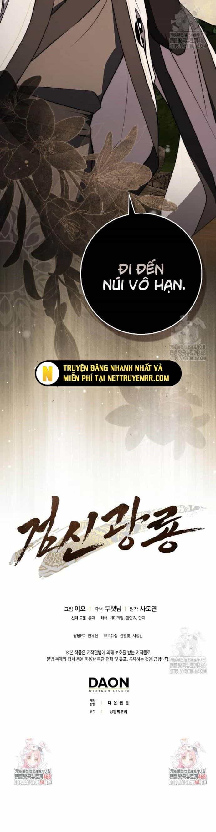 Cuồng Long Kiếm Thần - Chương 45 - ảnh 13