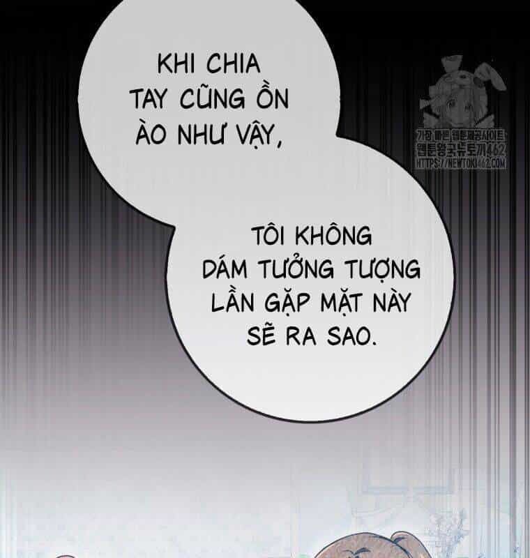 Cuồng Long Kiếm Thần - Chương 6 - ảnh 107