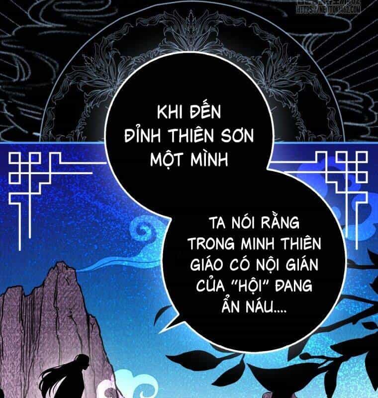 Cuồng Long Kiếm Thần - Chương 8 - ảnh 144