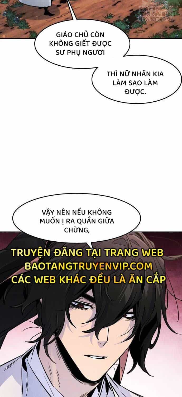 Cuồng Ma Tái Thế - Chương 123 - ảnh 11