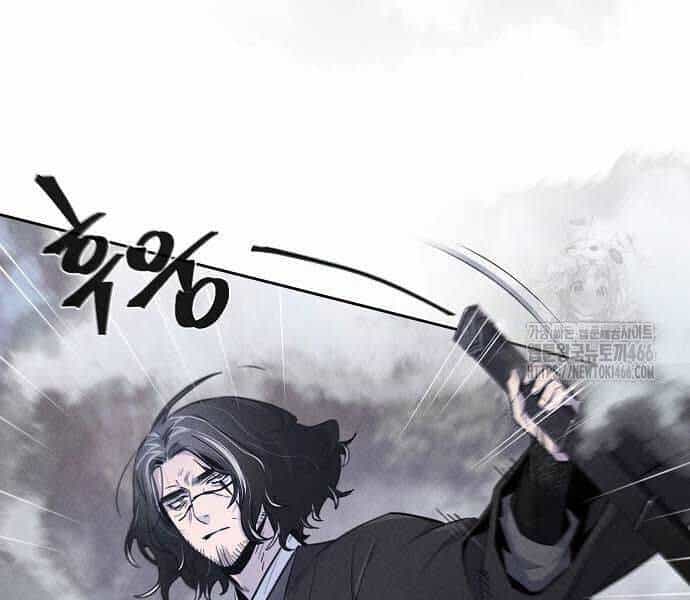 Cuồng Ma Tái Thế - Chương 131 - ảnh 46