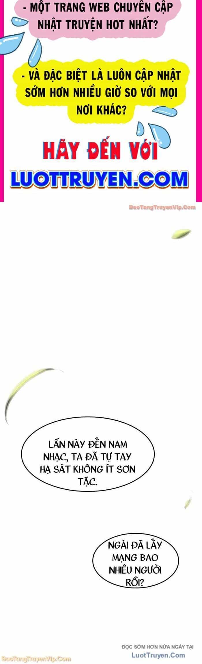 Cuồng Ma Tái Thế - Chương 171 - ảnh 2