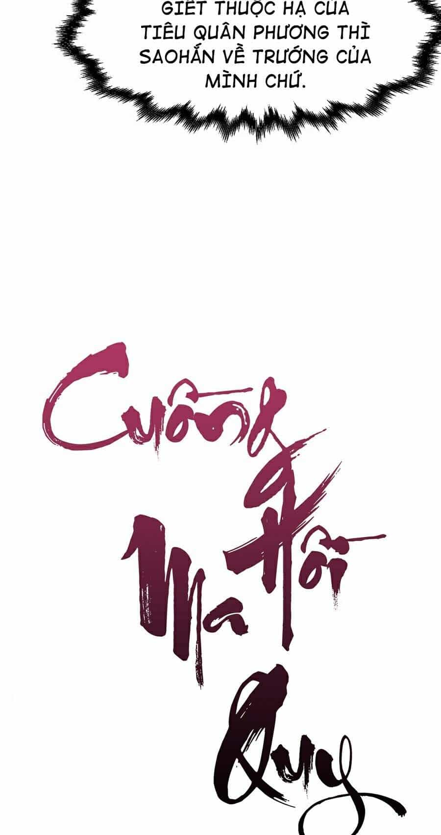 Cuồng Ma Tái Thế - Chương 20 - ảnh 23