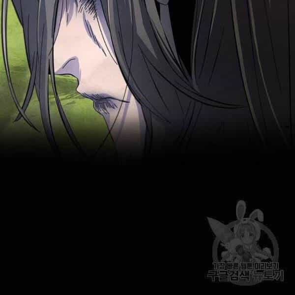 Cuồng Ma Tái Thế - Chương 37 - ảnh 60
