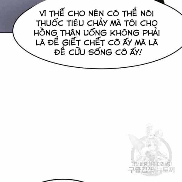 Cuồng Ma Tái Thế - Chương 38 - ảnh 58