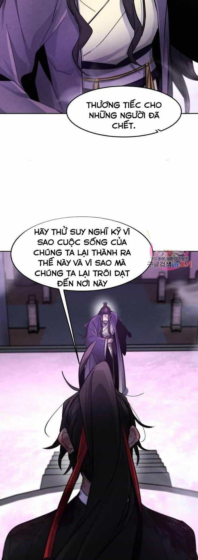 Cuồng Ma Tái Thế - Chương 47 - ảnh 22