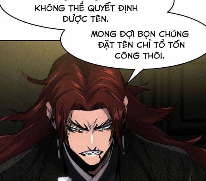 Cuồng Ma Tái Thế - Chương 49 - ảnh 13