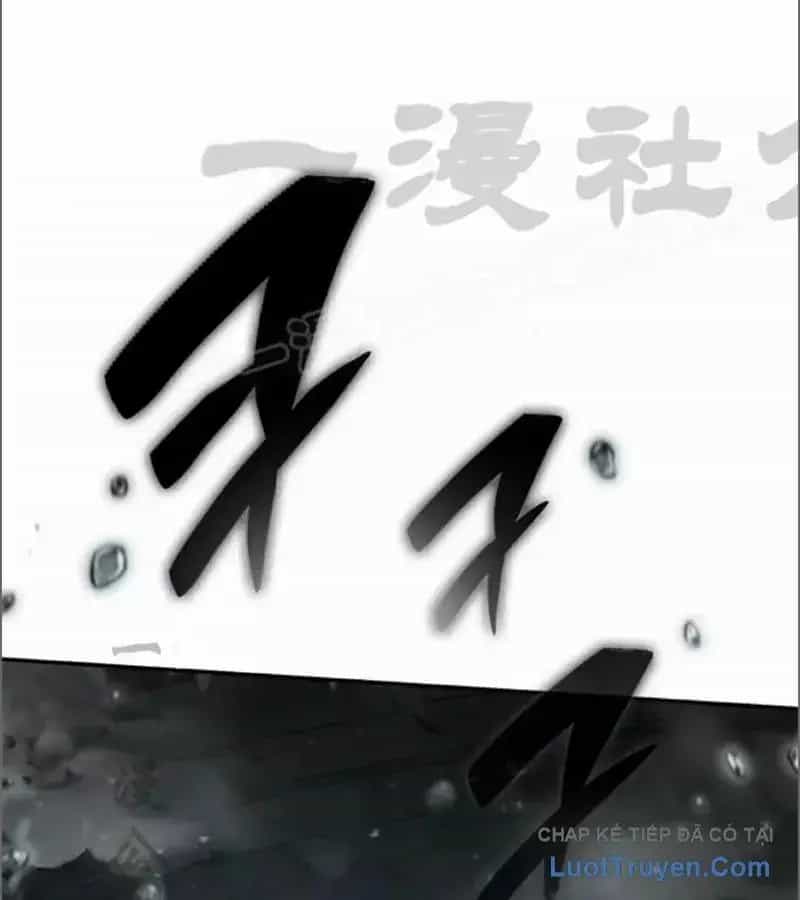 Cuồng Nhân Võ Lâm - Chương 19 - ảnh 43