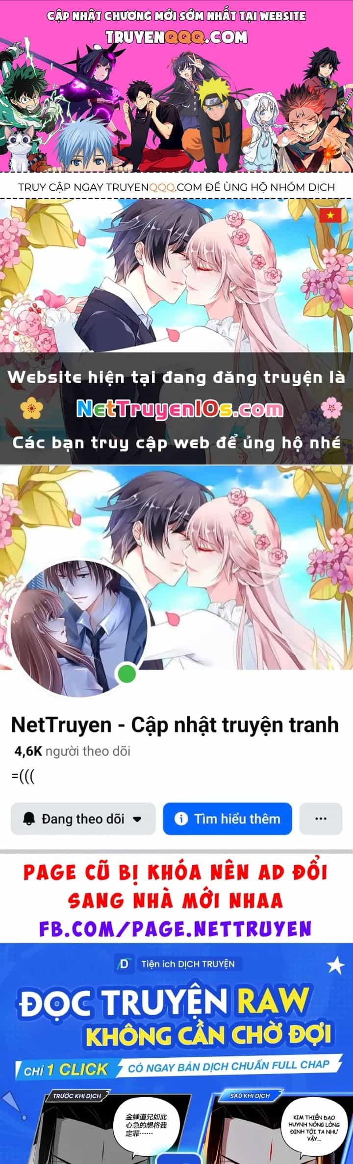 Cuồng Nhân Võ Lâm - Chương 30 - ảnh 1