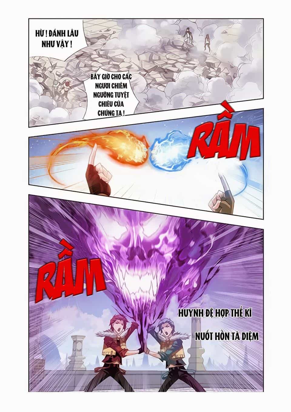 Cuồng Thần - Chương 17.5 - ảnh 13