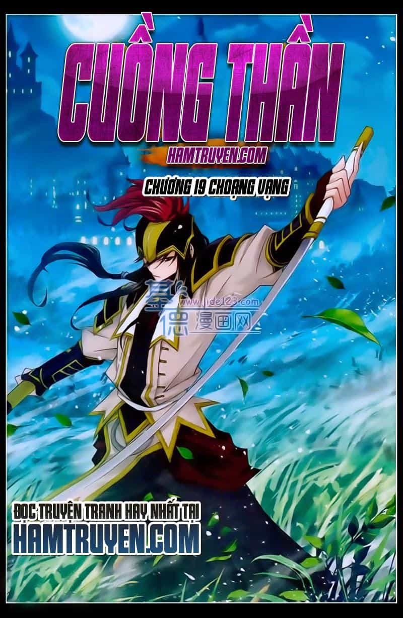 Cuồng Thần - Chương 24 - ảnh 1