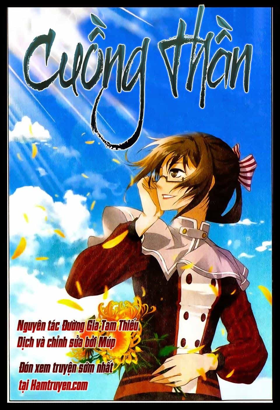 Cuồng Thần - Chương 26 - ảnh 1