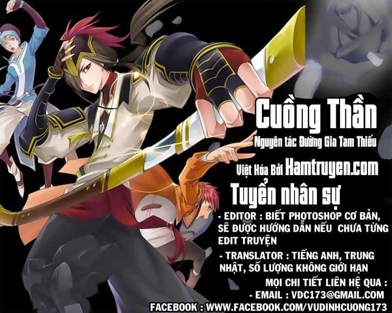 Cuồng Thần - Chương 32 - ảnh 13