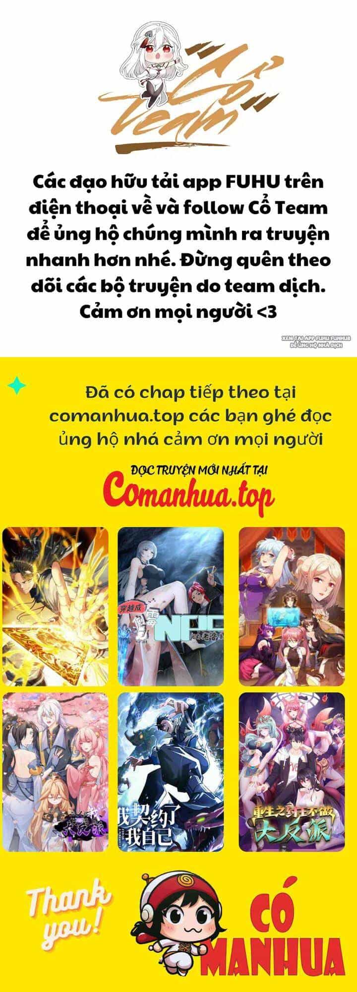 Cương Thi Tiên Sinh - Chương 111 - ảnh 46