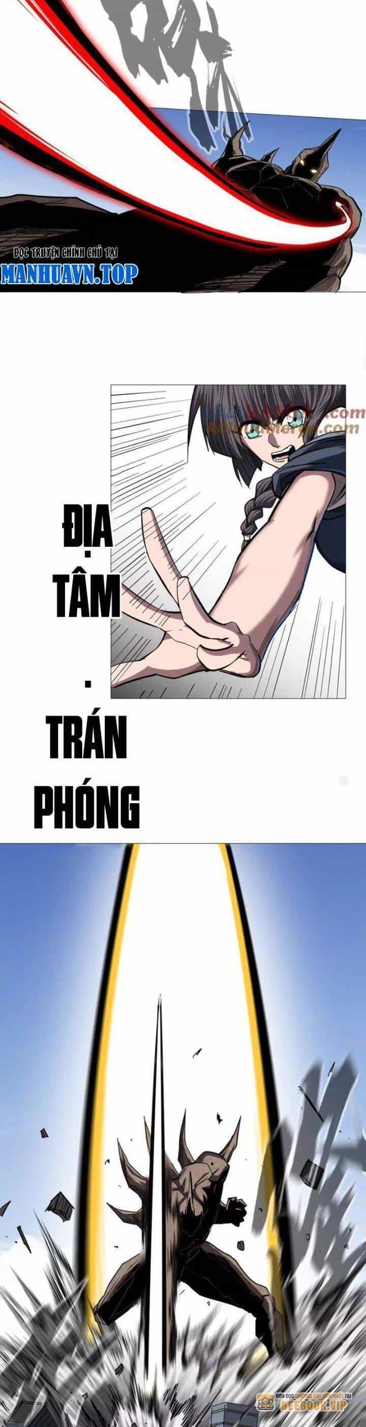 Cương Thi Tiên Sinh - Chương 129 - ảnh 10