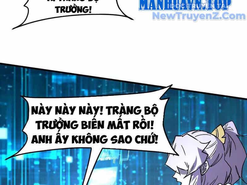 Cương Thi Tiên Sinh - Chương 161 - ảnh 131