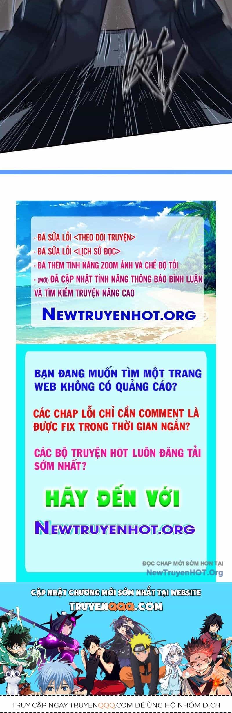Cương Thi Tiên Sinh - Chương 181 - ảnh 214