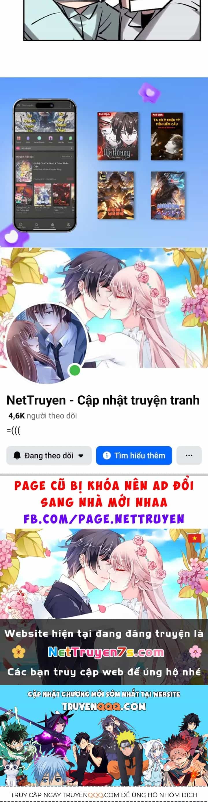 Cương Thi Tiên Sinh - Chương 183 - ảnh 107