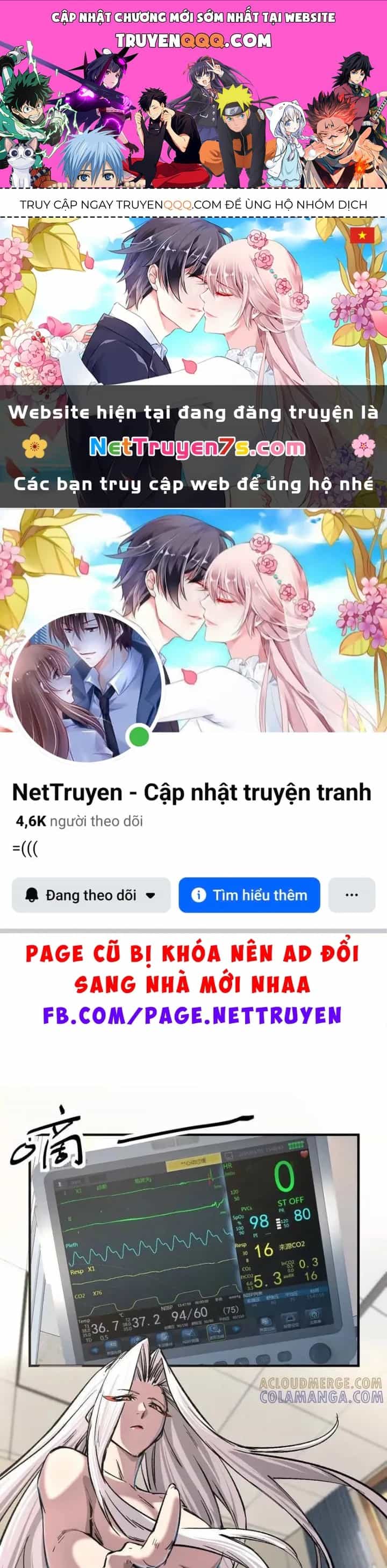 Cương Thi Tiên Sinh - Chương 185 - ảnh 1