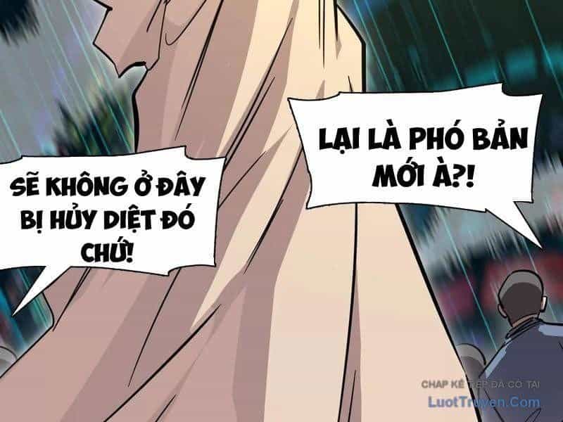 Cương Thi Tiên Sinh - Chương 195 - ảnh 180