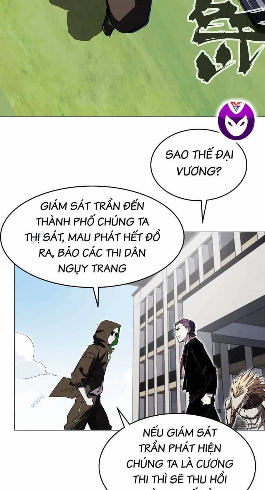 Cương Thi Tiên Sinh - Chương 42 - ảnh 5