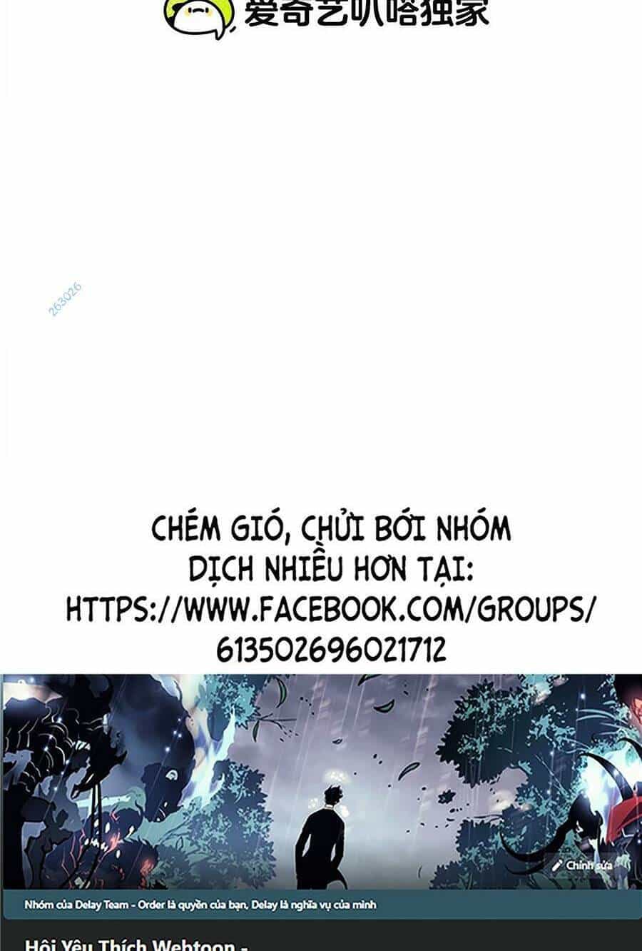 Cương Thi Tiên Sinh - Chương 67 - ảnh 2