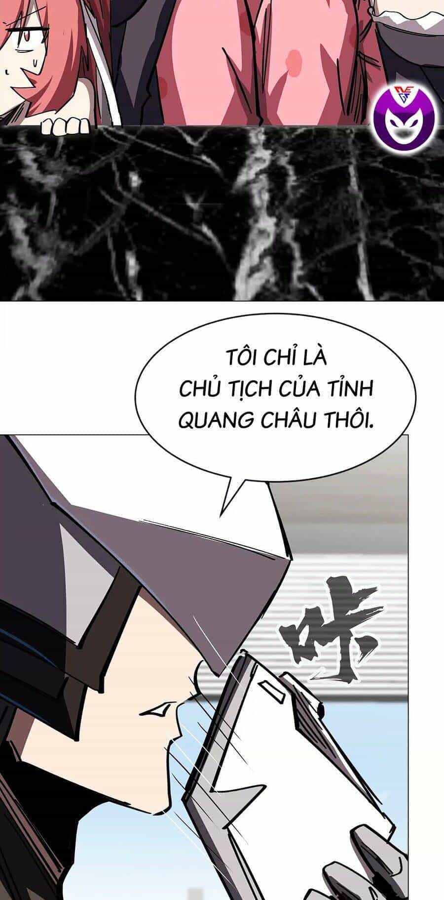 Cương Thi Tiên Sinh - Chương 71 - ảnh 6